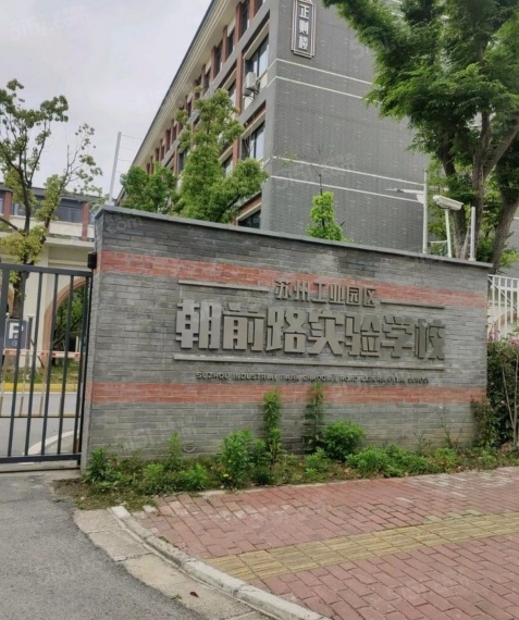 星樾湖滨配套图