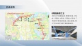 星樾湖滨配套图相册大图
