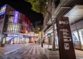 星河盛世新著配套图相册大图