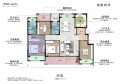 碧桂园大境风华VR相册大图