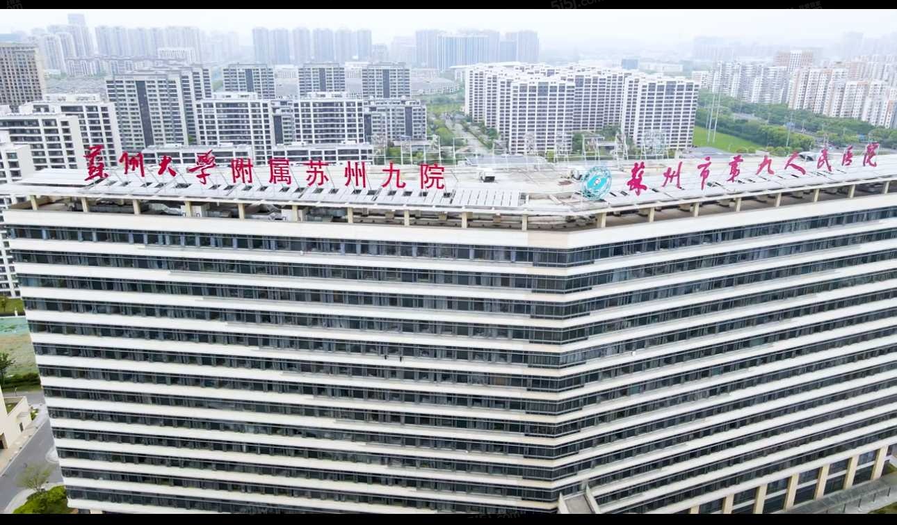逸品阁配套图