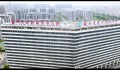 逸品阁配套图相册大图