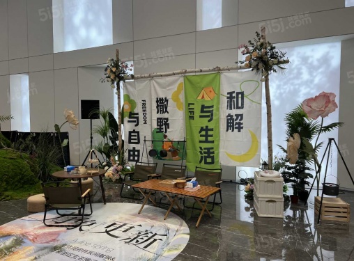 华润北京润府第28张图