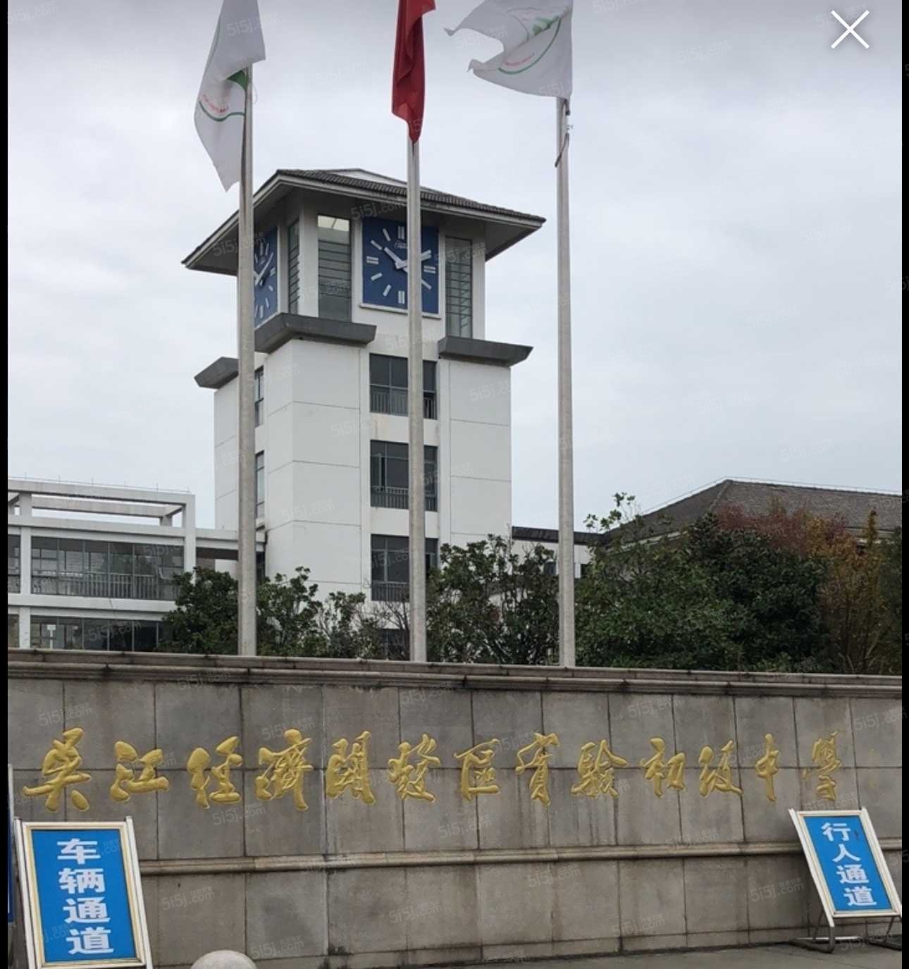 爱情云锦万象配套图