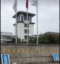 爱情云锦万象配套图相册大图