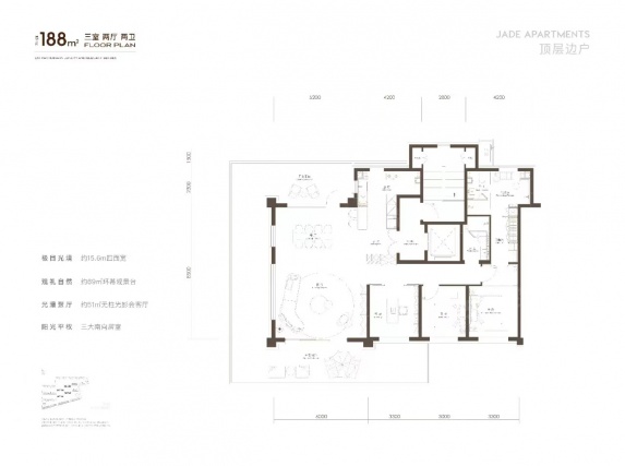 3室2厅2卫户型详情