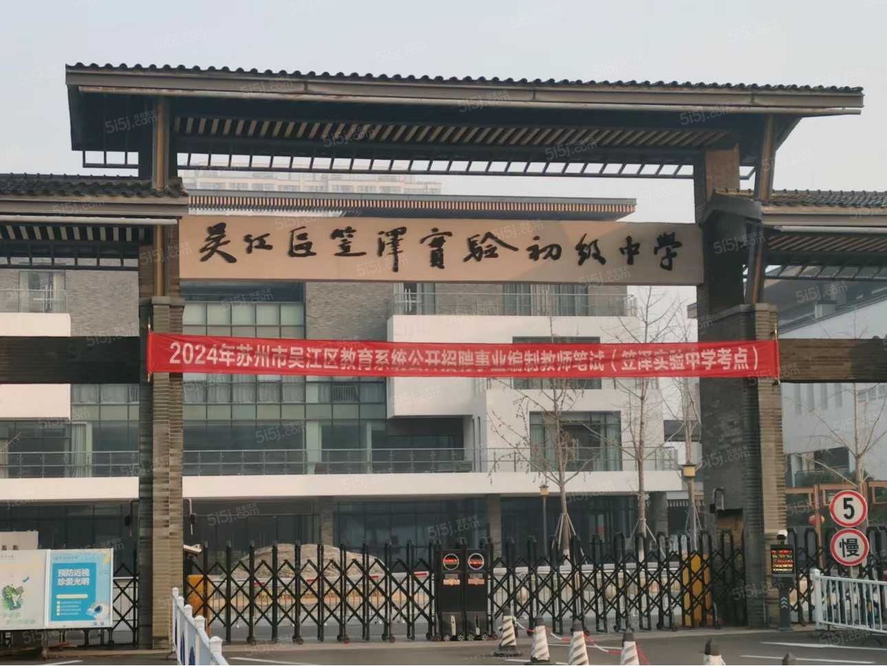 逸品阁配套图
