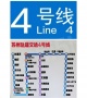 爱情云锦万象配套图相册大图
