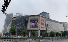 仁恒溪棠二级合作房营业执照相册