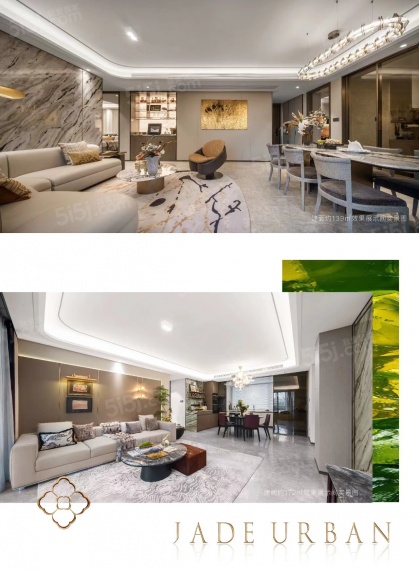 绿城桂月云翠园样板间