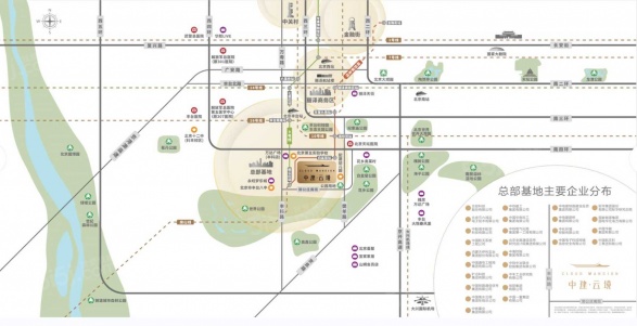 中建云境第10张图