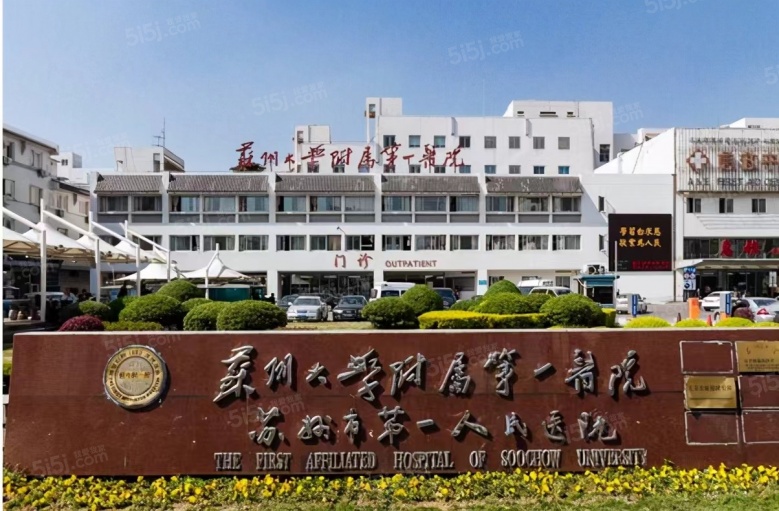 兴业坊商业（公寓）配套图