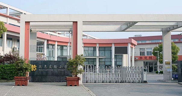 嘉骏峰庭配套图