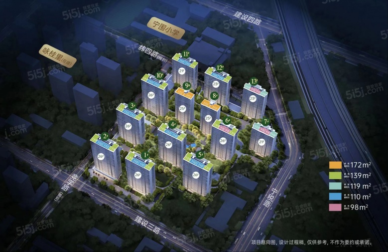 绿城桂月云翠园效果图