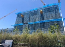仁恒溪棠二级合作房营业执照相册