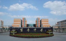 映溪四季沙盘图相册