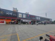 金科湖畔春晓二级合作房营业执照相册