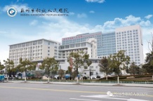 建发檀府沙盘图相册