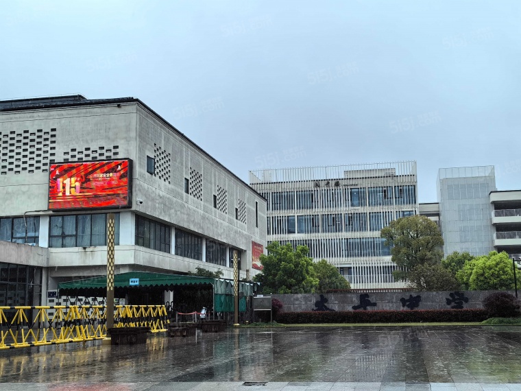 花语熙园配套图