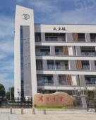 望湖玫瑰园开发商营业执照相册