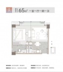 1室1厅1卫户型图