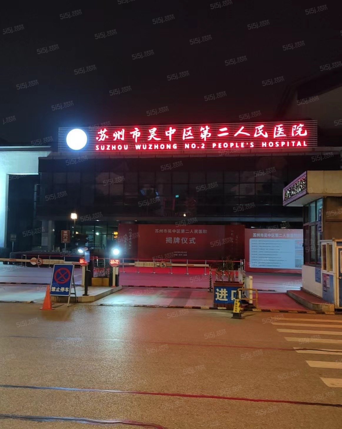 望湖玫瑰园配套图