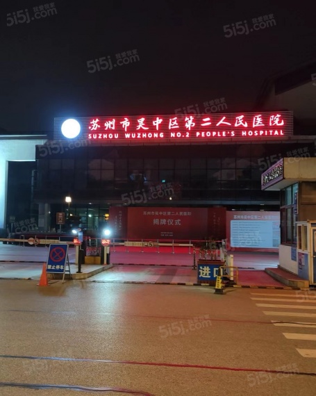 望湖玫瑰园配套图