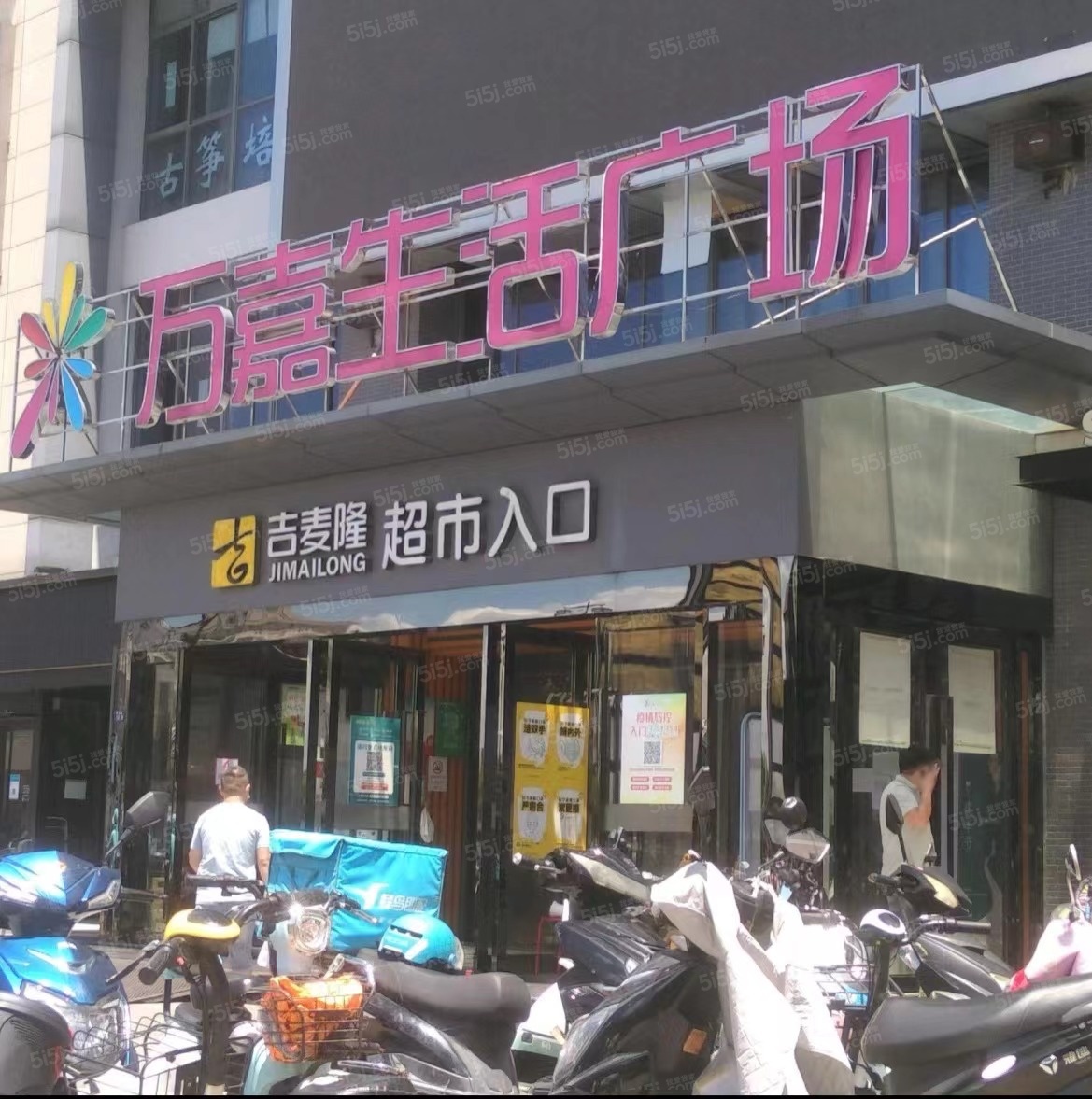 望湖玫瑰园配套图