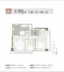 2室1厅1卫户型图