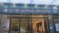 大悦繁华图配套图相册大图