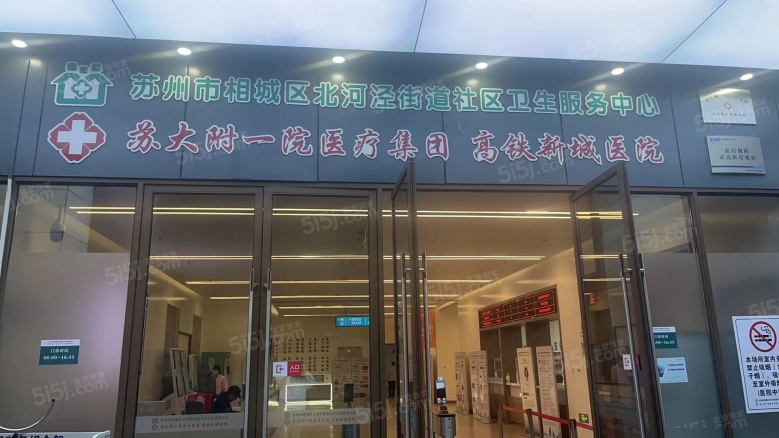 大悦繁华图配套图