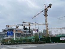 招商局中心臻境沙盘图相册