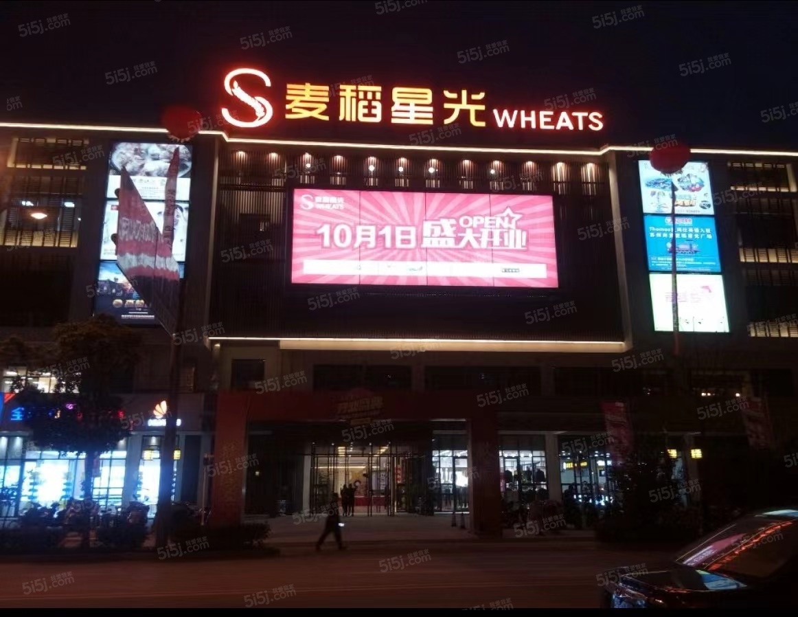 望湖玫瑰园配套图