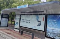 金科湖畔春晓配套图相册大图