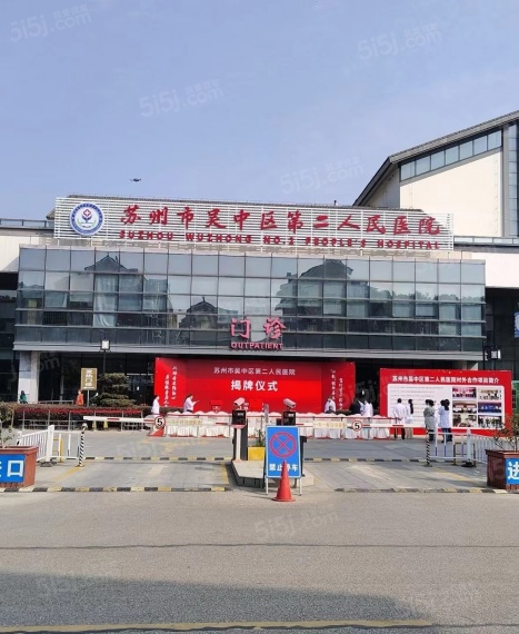 望湖玫瑰园配套图