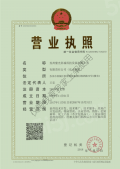 紫锦墅院沙盘图相册