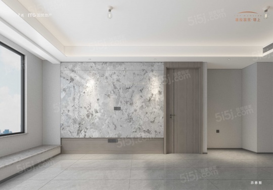 建投国贸瑨上第25张图