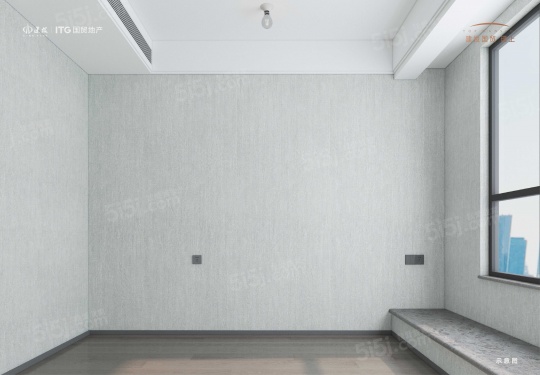 建投国贸瑨上第20张图