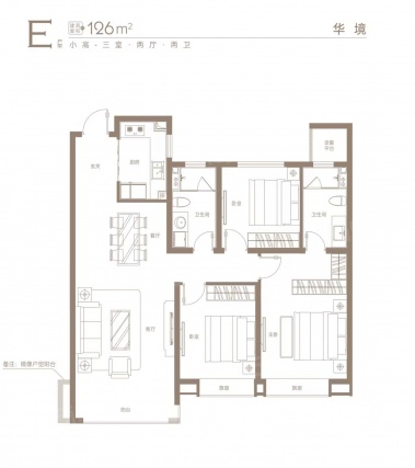 3室2厅2卫户型详情