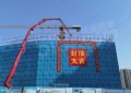贻成华府实景图相册大图