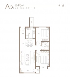 2室2厅1卫户型图