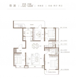 贻成学府尊邸4室2厅2卫