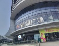 中粮悦揽美景配套图相册大图