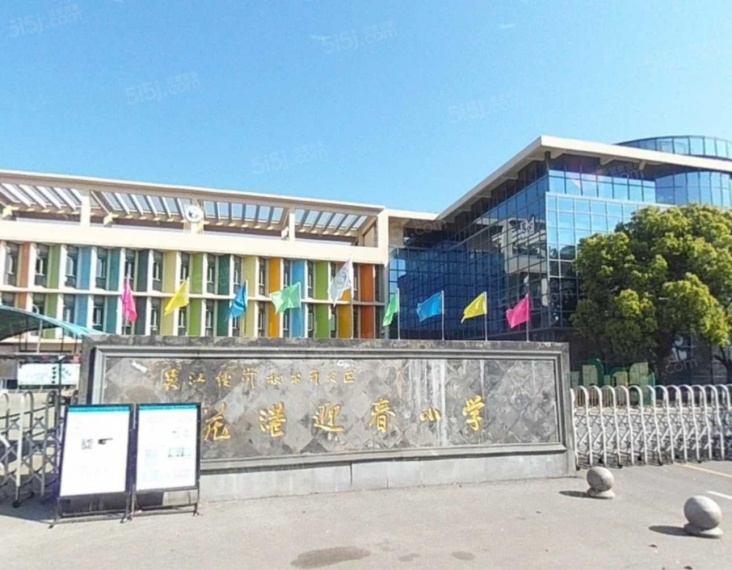 中粮悦揽美景配套图