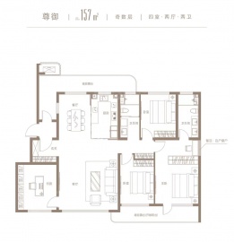 贻成学府尊邸4室2厅2卫