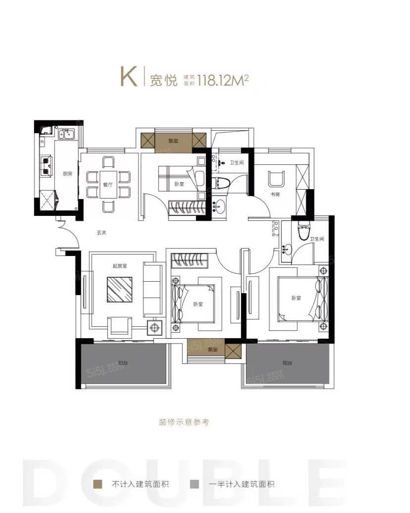 天房美瑜华庭4室2厅2卫