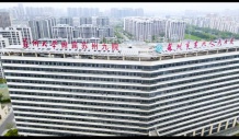 中粮悦揽美景沙盘图相册
