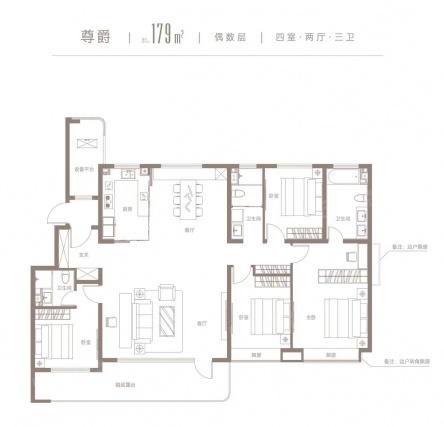 4室2厅3卫户型详情