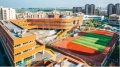 贻成学府尊邸配套图相册大图