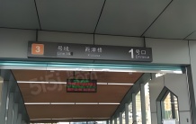 上华璟庭沙盘图相册